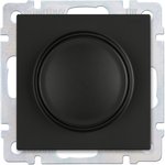 Светорегулятор (диммер) 1100Вт черный "Нептун" (SBE-05b-2.5-D-0)