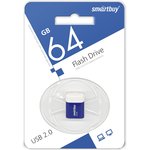 USB 2.0 накопитель Smartbuy 64GB LARA Blue (SB64GBLARA-B)