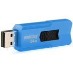 USB 2.0 накопитель Smartbuy 64GB STREAM Blue (SB64GBST-B)