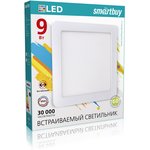 Встраиваемый (LED) светильник DL Smartbuy Square-9w/6500K/IP20 (SBL-DLSq-9-65K)/40