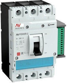 Выключатель автоматический 1250А 70кА AV POWER-5/3 ETU6.0 AVERES EKF mccb-53-1250M-6.0-av