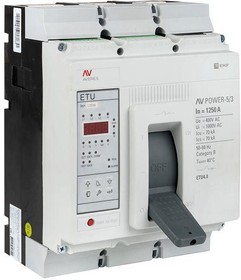 Автоматический выключатель AV POWER-5/3 1250А 70kA ETU4.0 AVERES | mccb-53-1250M-4.0-av | EKF