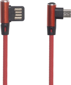 Фото 1/2 USB кабель "LP" Micro USB оплетка Т-порт 1м красный