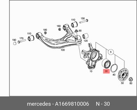 A1669810006, Подшипник ступичный