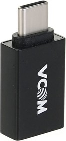 Переходник OTG USB 3.1 Type-C - USB 3.0 A f, металлический корпус CA431M