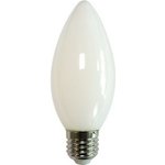 Светодиодная лампа LED-C35-6W/ 4000K/E27/FR/SLF UL-00008321
