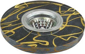 Встраиваемый светильник MR16 роспись круг хром/черный+золото, FT 788