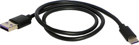 Зарядный универсальный дата-кабель USB-TYPE C PVC 2А, 0.5м чёрный 908961