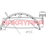 HS7239NY, Колодкитормозныеб арабанныекомплект