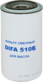 Фильтр масляный КАМАЗ,ПАЗ,КАВЗ,ЛиАЗ (LF16015) (DIFA)