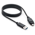 UC30ML-NCML-QB001, USB 3.1 Cable, Male USB A to Male USB C Cable, 1m