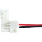 Соединительный провод для светодиодной ленты, SMD2835/8мм , лента к ленте LD109 23396