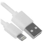 Кабель USB - Lightning, 3м, Red Line УТ000033327