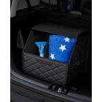 ADSO002, Органайзер-саквояж в багажник (40*30*35 см), стёганный ромб ...