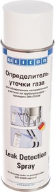 Определитель утечки газа спрей 400 мл. wcn11651400, Weicon | купить в розницу и оптом