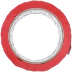 28720, Лента клейкая упаковочный красная 48 мм Х 66 м 600 214933