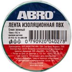 ET-912-15-18-GRN-RW, Изолента ПВХ зелёная 15 мм X 18,2 м ABRO, шт