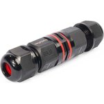 FFC-21/3P-IP68, I-shaped cable connector, 3 pin