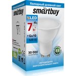 Светодиодная (LED) Лампа Smartbuy-Gu10-07W/6000 (SBL-GU10-07-60K)