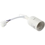 Патрон Е27 подвесной с клеммной колодкой пластик бел. PROxima EKF LHP-E27-w