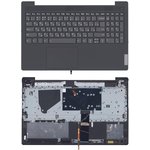 Клавиатура (топ-панель) для ноутбука Lenovo IdeaPad 5-15 темно-серая с ...