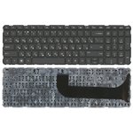 Клавиатура для ноутбука HP Pavilion M6-1000 Envy M6-1100 M6-1200 черная