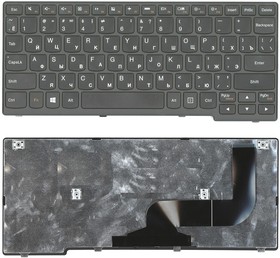 Фото 1/2 Клавиатура для ноутбука Lenovo IdeaPad Flex 10 S210 S215 черная