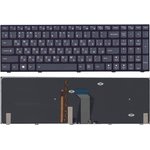 Клавиатура для ноутбука Lenovo Y500 Y500N Y500NT Y510P Y500NT-ISE черная с подсветкой