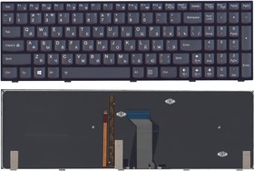 Фото 1/2 Клавиатура для ноутбука Lenovo Y500 Y500N Y500NT Y510P Y500NT-ISE черная с подсветкой