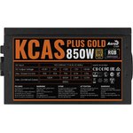 Блок питания Aerocool KCAS PLUS GOLD 850W  850W, ATX v2.4, APFC, Fan ARGB 12cm ...