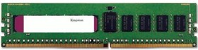 Фото 1/8 Память DDR4 Kingston KSM26RD8/16HDI 16ГБ DIMM, ECC, registered, PC4-21300, CL19, 2666МГц