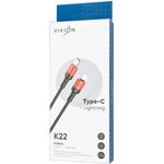 Кабель Type-C VIXION (K22i) Power Delivery для iPhone Lightning 8 pin 1м (красный)