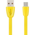 Кабель USB VIXION (K12c) Type-C силиконовый 1м (желтый)
