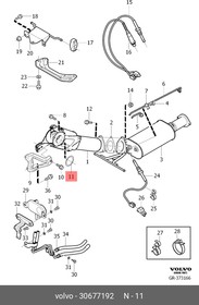 30677192, ПРОКЛАДКА КАТ.-ТУРБ./GASKET/XC70