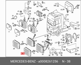 Стекло фары п/т Mercedes-Benz 0008261256 MB TRUCK R