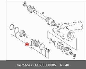 Пыльник ШРУС Mercedes-Benz 1633300385 W163 внутр.