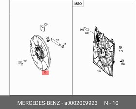 Фото 1/5 A0002009923, Вентилятор радиатора Mercedes Benz Sprinter (w906)