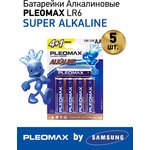 Батарейки Pleomax LR6-4+1BL Alkaline