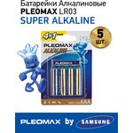 Батарейки Pleomax LR03-4+1BL Alkaline