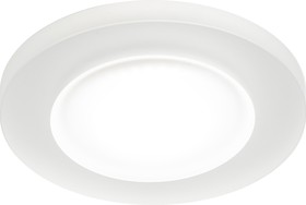 Встраиваемый светильник декоративный ЭРА DK103 WH MR16 GU5.3 белый Б0058390