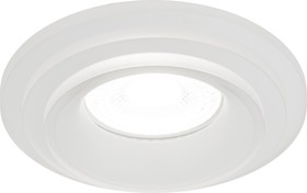 Фото 1/7 Встраиваемый светильник декоративный ЭРА DK105 WH MR16 GU5.3 белый Б0058392