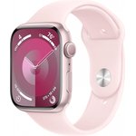 Смарт-часы Apple Watch Series 9 A2980 45мм корп.розовый(MR9G3ZP/A)