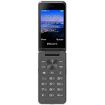CTE2602DG/00, Мобильный телефон Philips Xenium E2602 темно-серый
