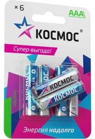 KOCLR03BL6, Батарейка LR03 (АAA) 1.5V Alkaline 6BL, КОСМОС