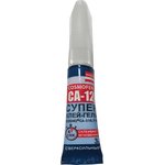 Цианоакрилатный клей-гель CA-12 тюбик 3 гр CA-510.110(3)