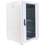 CMO Telecommunication cabinet outdoor ECONOMY 18U (600x600) door glass, door metal