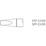 SFP-CH30, Наконечник для паяльника MFR-H1 клин 3.0 х 11 мм