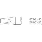 STP-CH35, Наконечник для паяльника MFR-H1 клин 3.5 х 11 мм