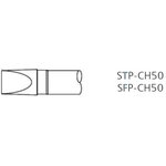 SFP-CH50, Наконечник для паяльника MFR-H1 клин 5.0 х 7.6 мм
