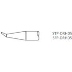 STP-DRH05, Наконечник для паяльника MFR-H1 миниволна изогнутая 0.5 х 15.21 мм